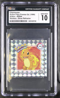 Charmander Action Flipz Artbox Stickers Silber Refraktor (1999) CGC GEM MINT 10
