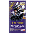 ONE PIECE - KÖNIGLICHE BLUTLINIEN (EINZELPACK) (OP-10)
