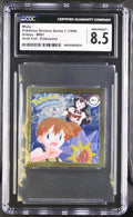 Misty Pokémon Sticker Serie 1 Artbox Goldfolie geprägt (1999) CGC 8.5
