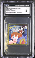 Misty Pokémon Sticker-Serie 1 Artbox Goldfoliengeprägt (1999) CGC 8