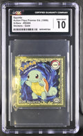 Schiggy Action Flipz Artbox Aufkleber Gold (1999) CGC GEM MINT 10