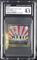 Schiggy Pokémon-Aufkleber Serie 1 Artbox Goldfolie geprägt (1999) CGC 8.5