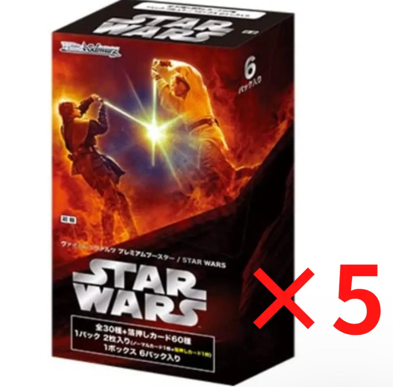 WEISS SCHWARZ – STAR WARS (5-Boxen-Bundle)
