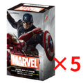 WEISS SCHWARZ - MARVEL (5 BOXEN BUNDLE) *IM ANGEBOT*