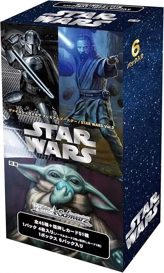 WEISS SCHWARZ PREMIUM BOOSTER BOX – STAR WARS (VOLUME 2) (6 PACKS)